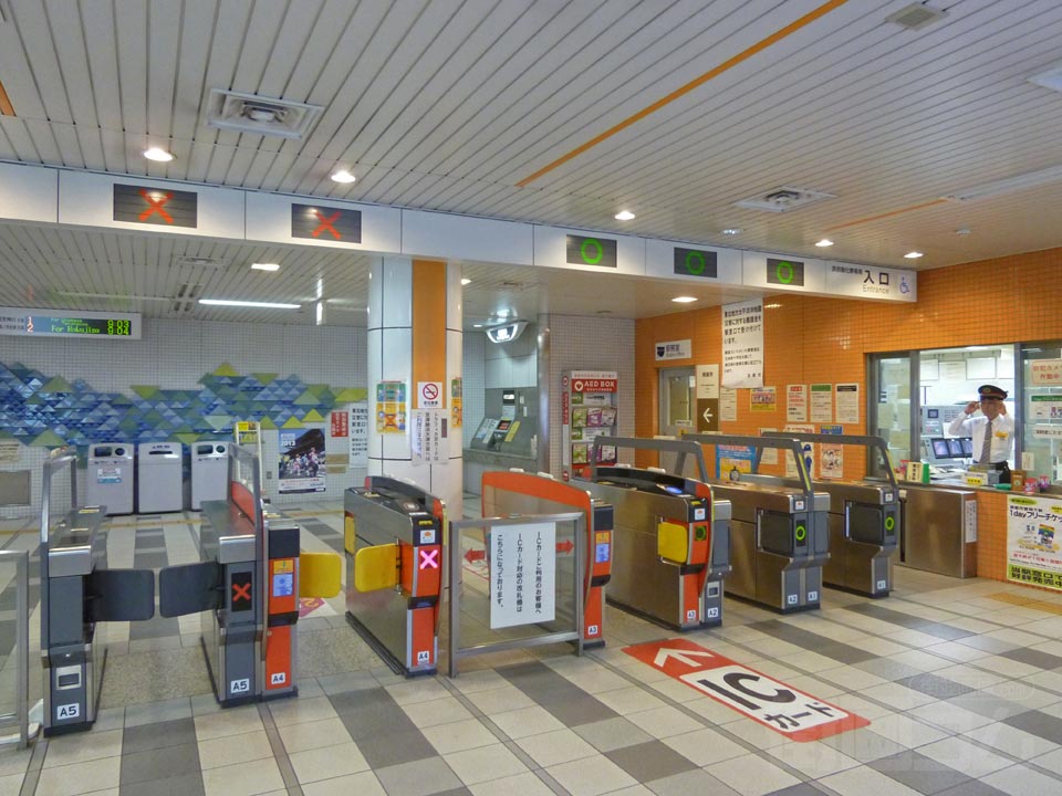 京都市営地下鉄二条駅改札口(東西線)