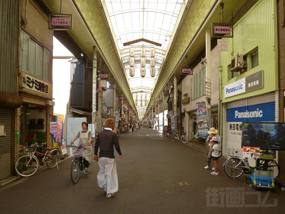 京都三条会商店街