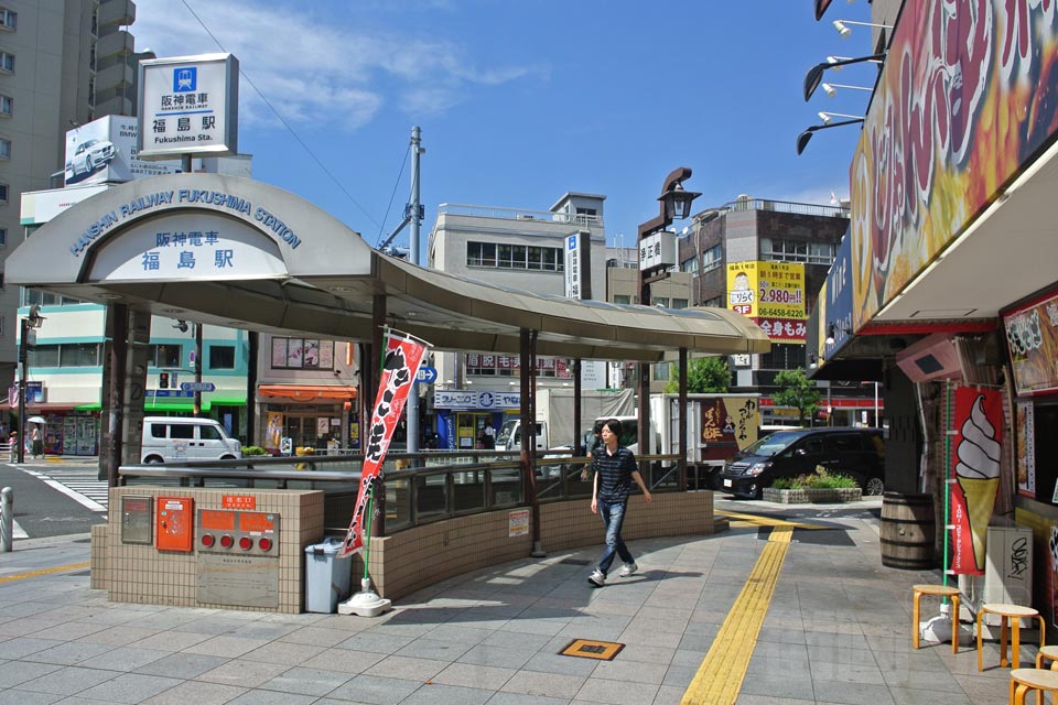 阪神福島駅