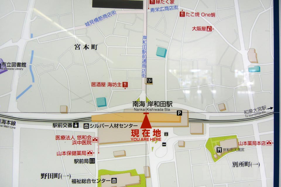 岸和田駅前周辺MAP