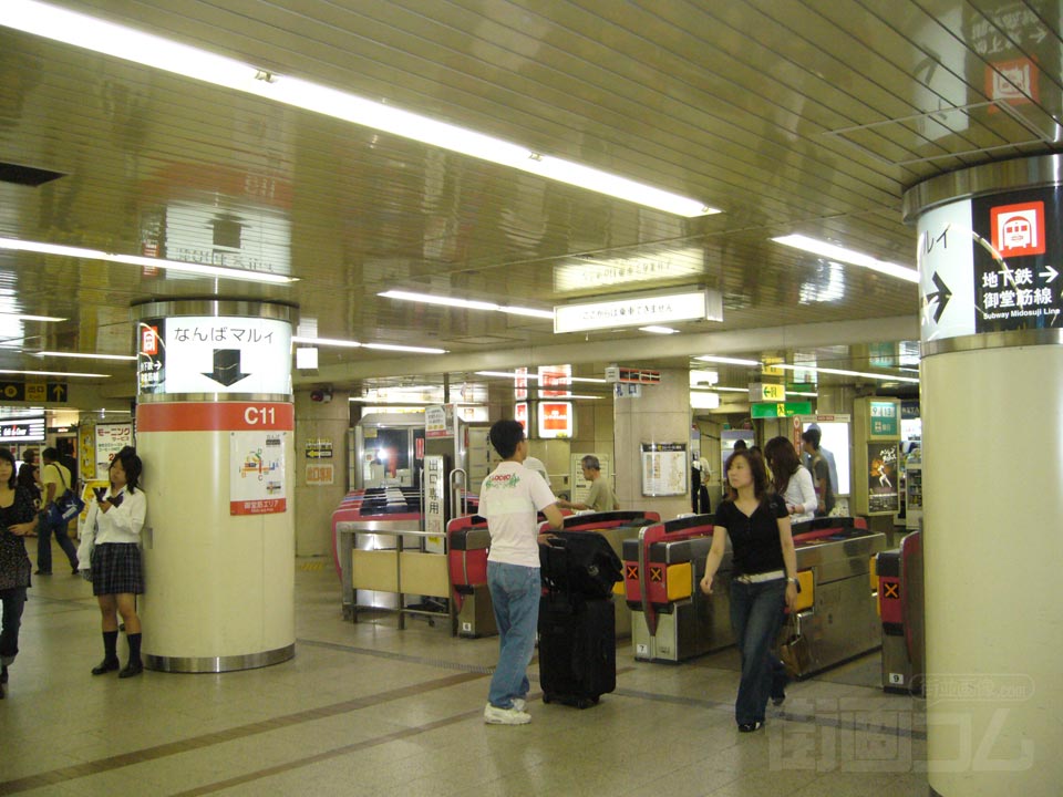 大阪市営地下鉄難波駅