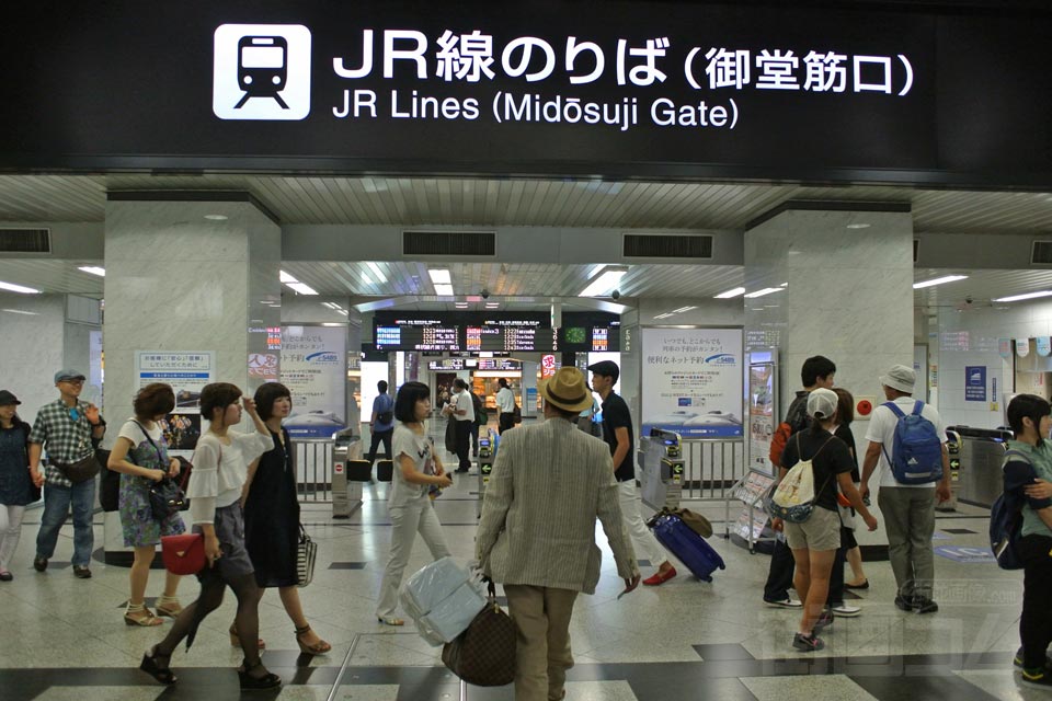 JR大阪駅御堂筋改札口