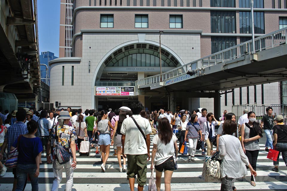 JR大阪駅御堂筋南口前
