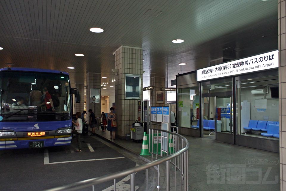 関西空港・大阪(伊丹)空港バスのりば