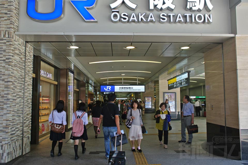 JR大阪駅桜橋口