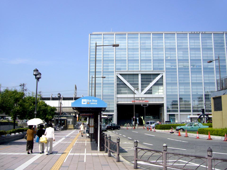 南海堺駅東口