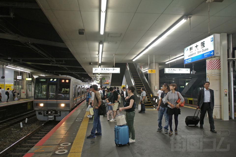 JR新大阪駅ホーム(JR東海道本線)