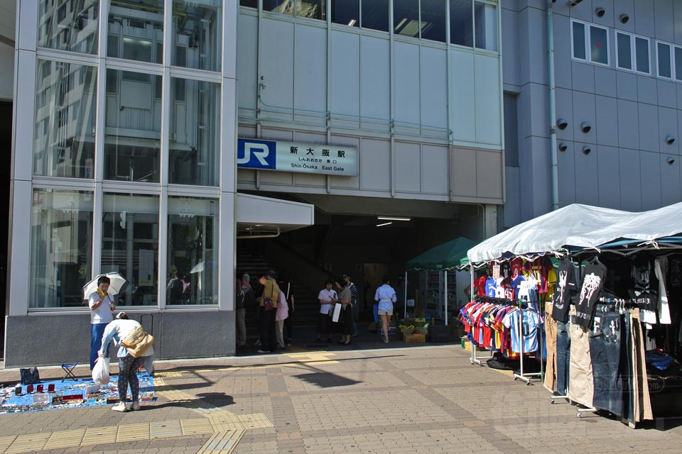 JR新大阪駅東口