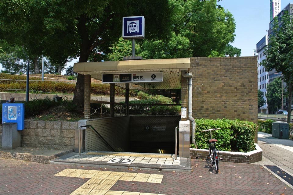 大阪市営地下鉄扇町駅