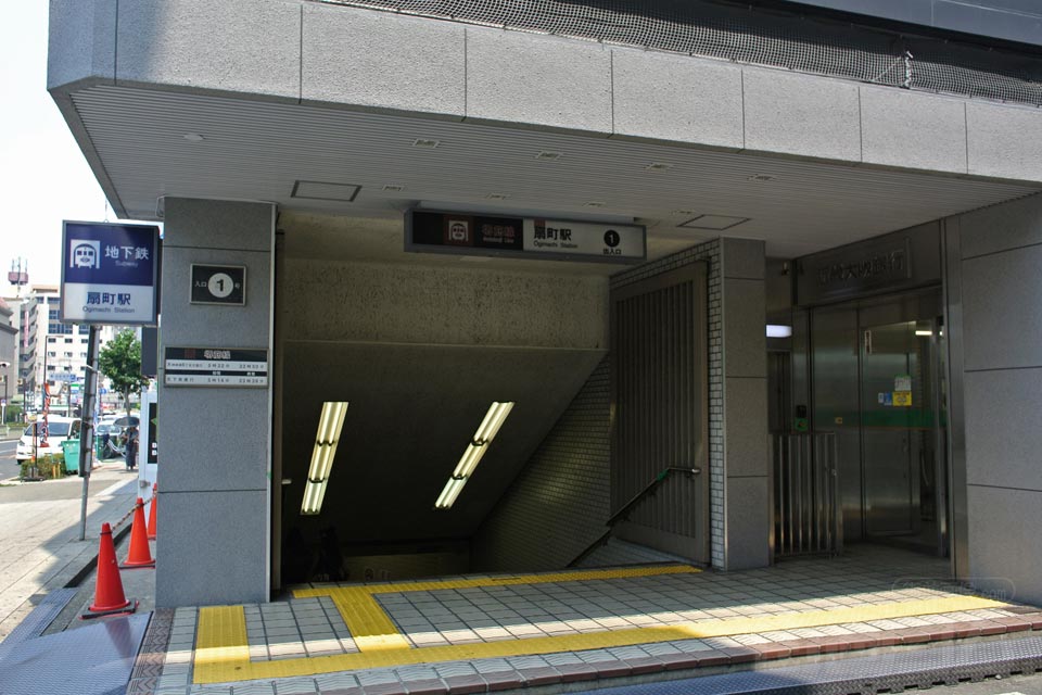 大阪市営地下鉄扇町駅