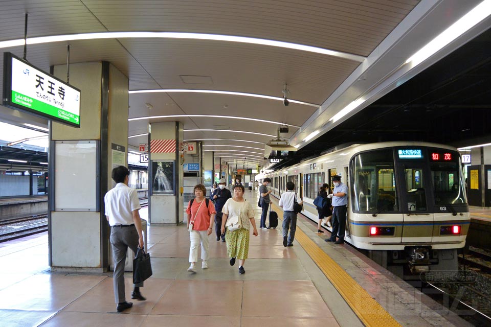 JR天王寺駅ホーム（JR関西本線）
