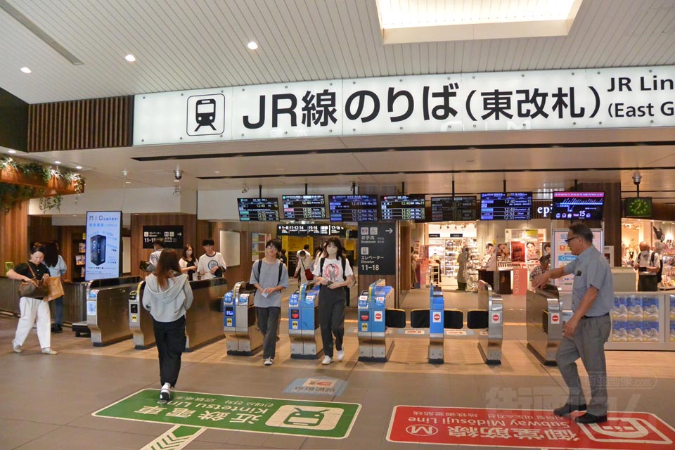 JR天王寺駅東改札口