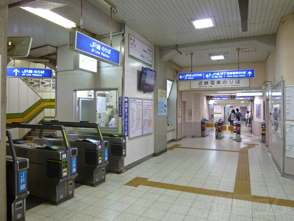 JR・近鉄鶴橋駅西改札口