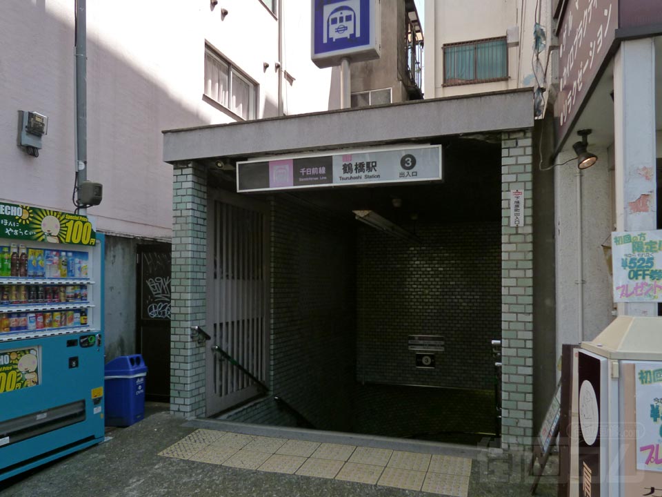 大阪市営地下鉄鶴橋駅(千日前線)