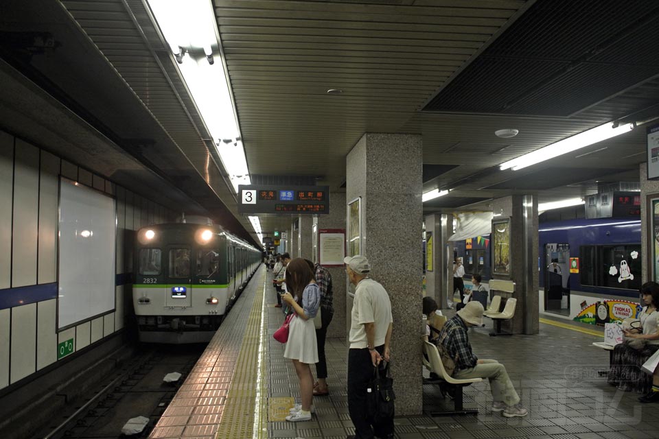 京阪淀屋橋駅ホーム(京阪本線)