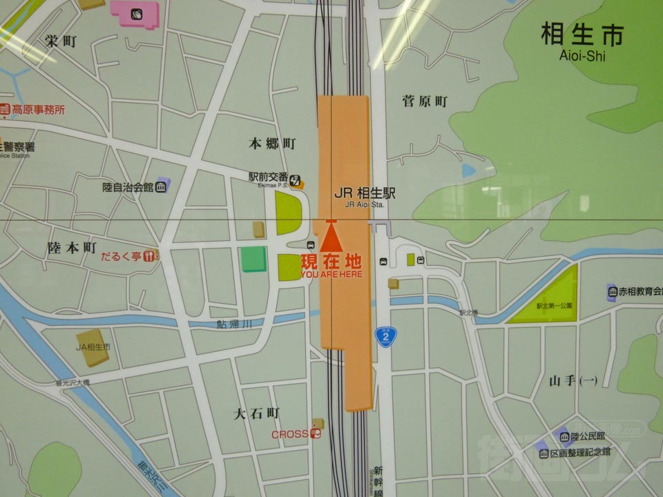 相生駅周辺MAP