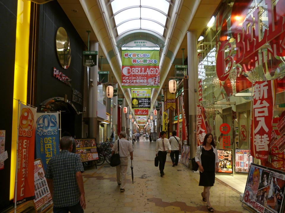 尼崎中央商店街(中央一番街)