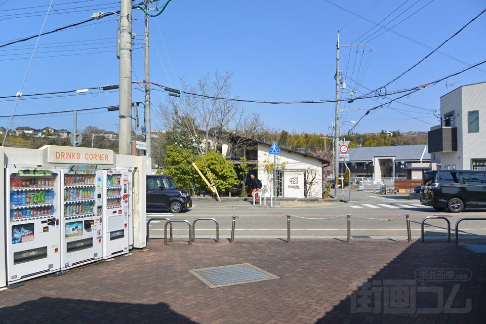 神戸電鉄道場南口駅前