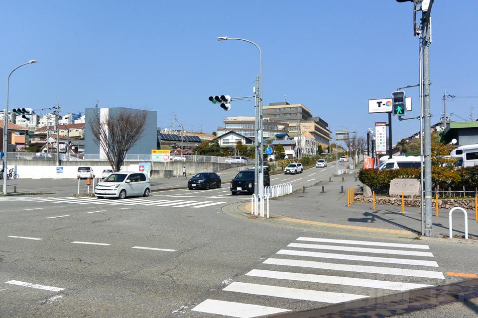 才谷橋西交差点