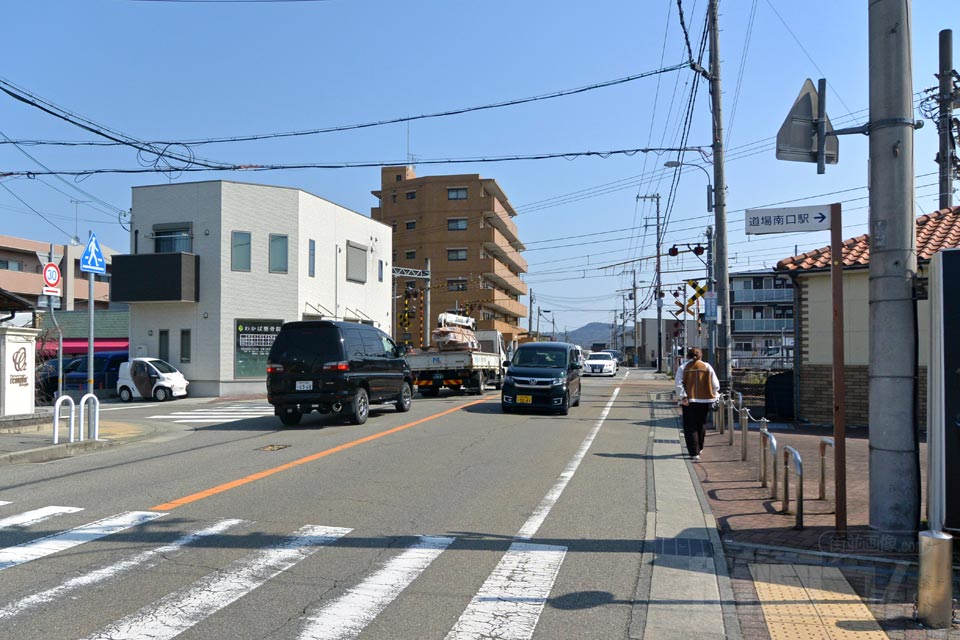 神戸電鉄道場南口駅前