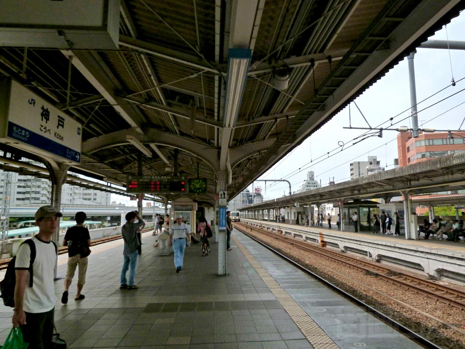 JR神戸駅ホーム