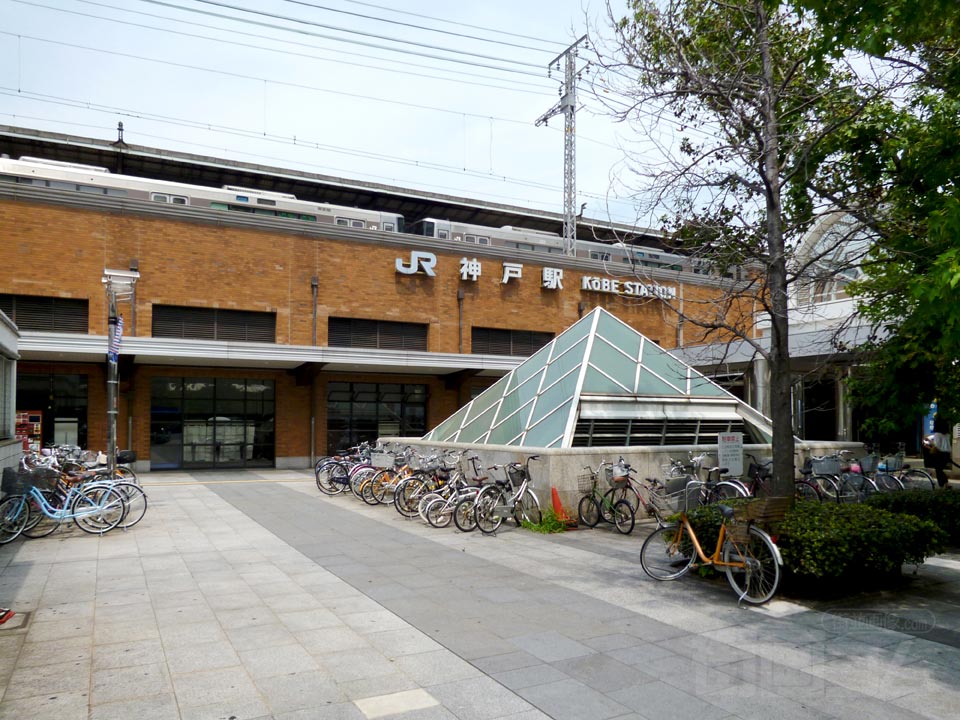 JR神戸駅南口