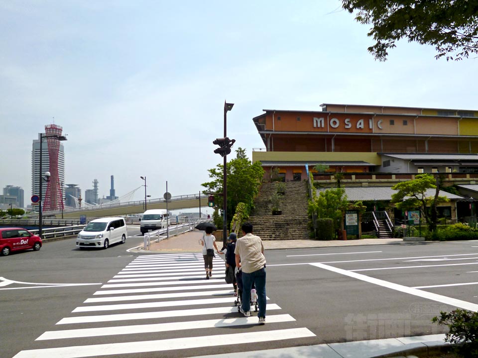 神戸モザイク(MOSAIC)