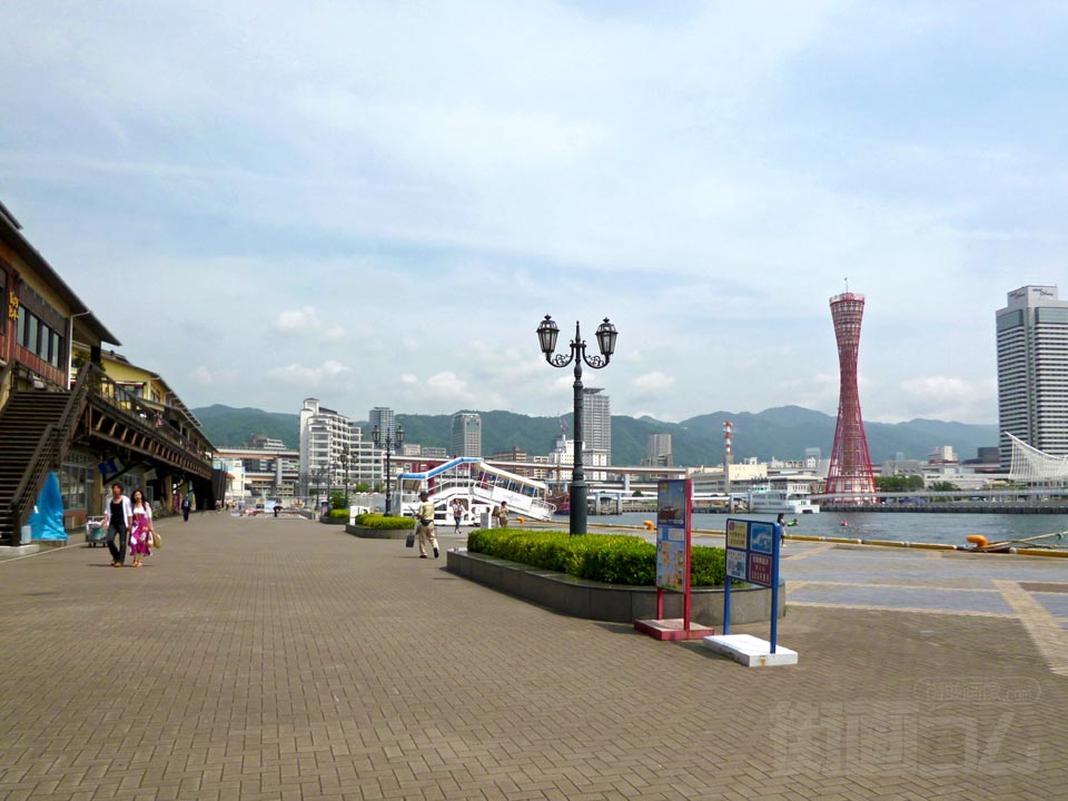 神戸港高浜岸壁
