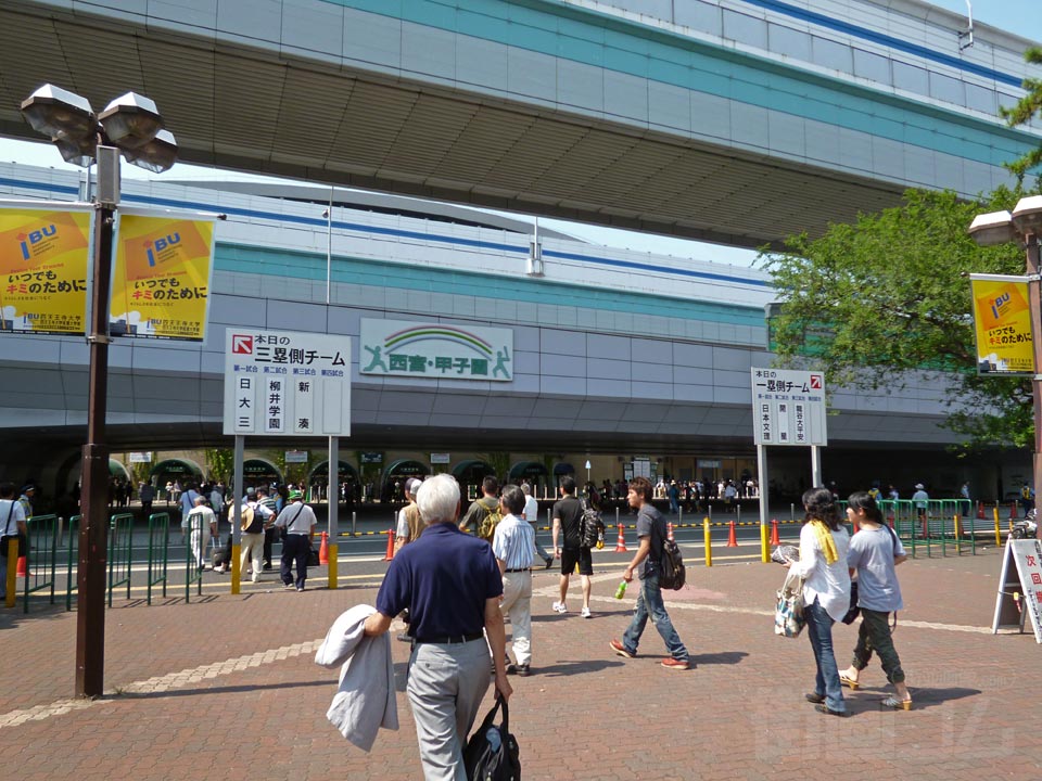 阪神甲子園駅前