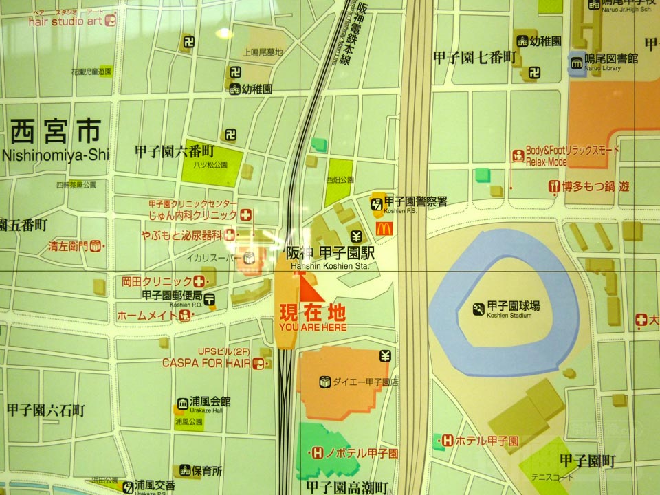 甲子園駅周辺MAP
