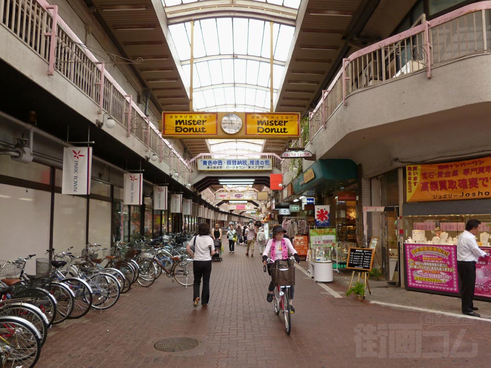 湊川商店街