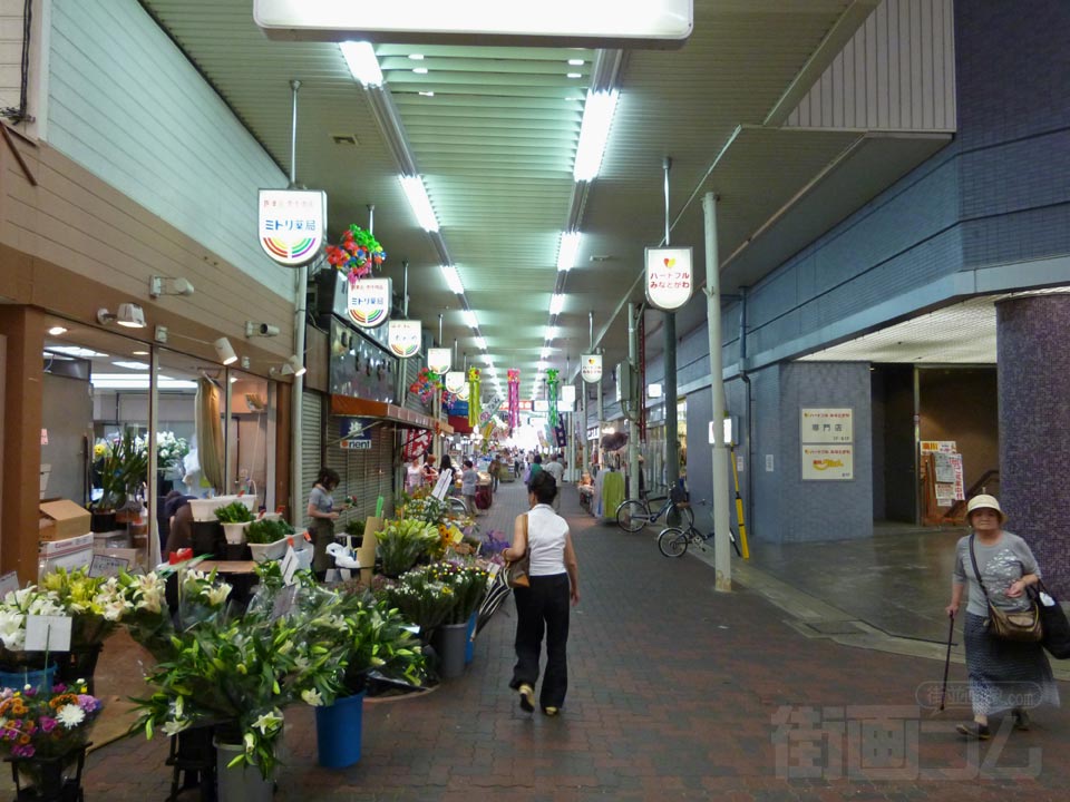 神戸新鮮市場・ハートフル湊川