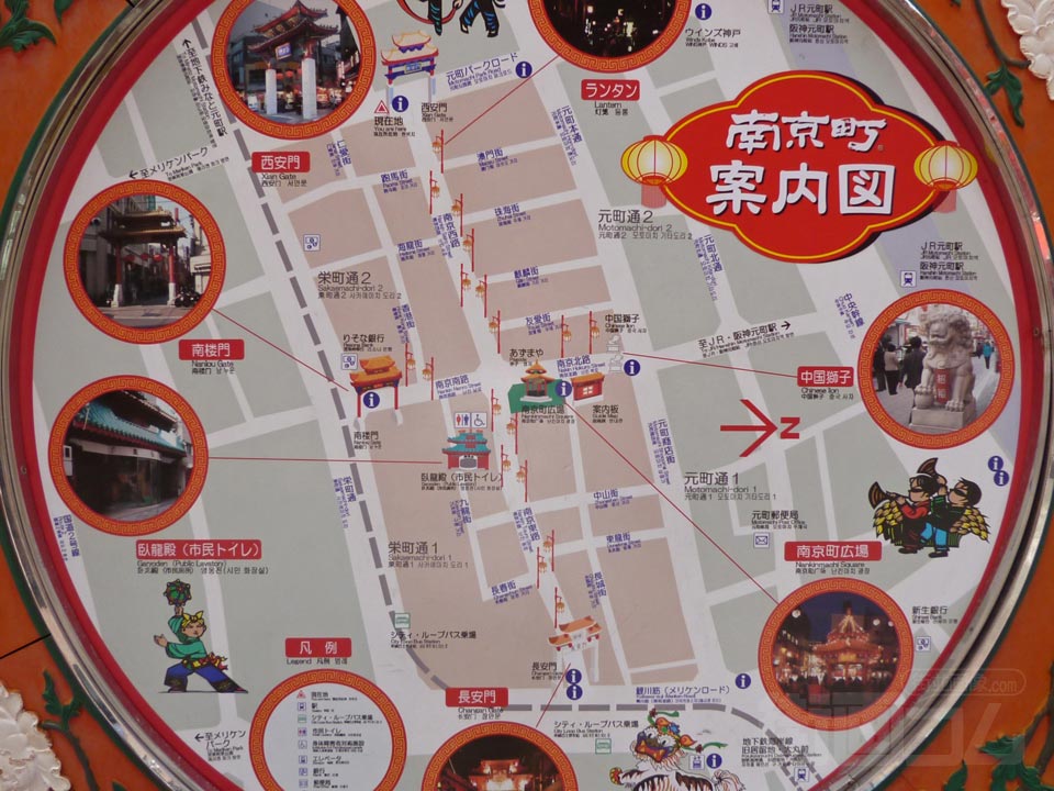 南京町周辺MAP