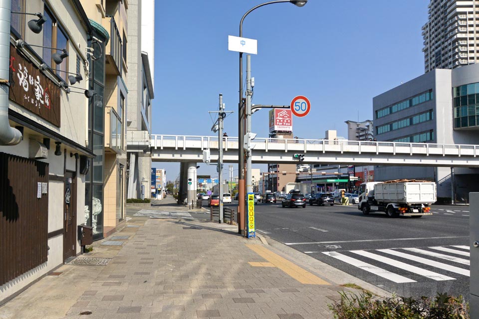 国道２号線