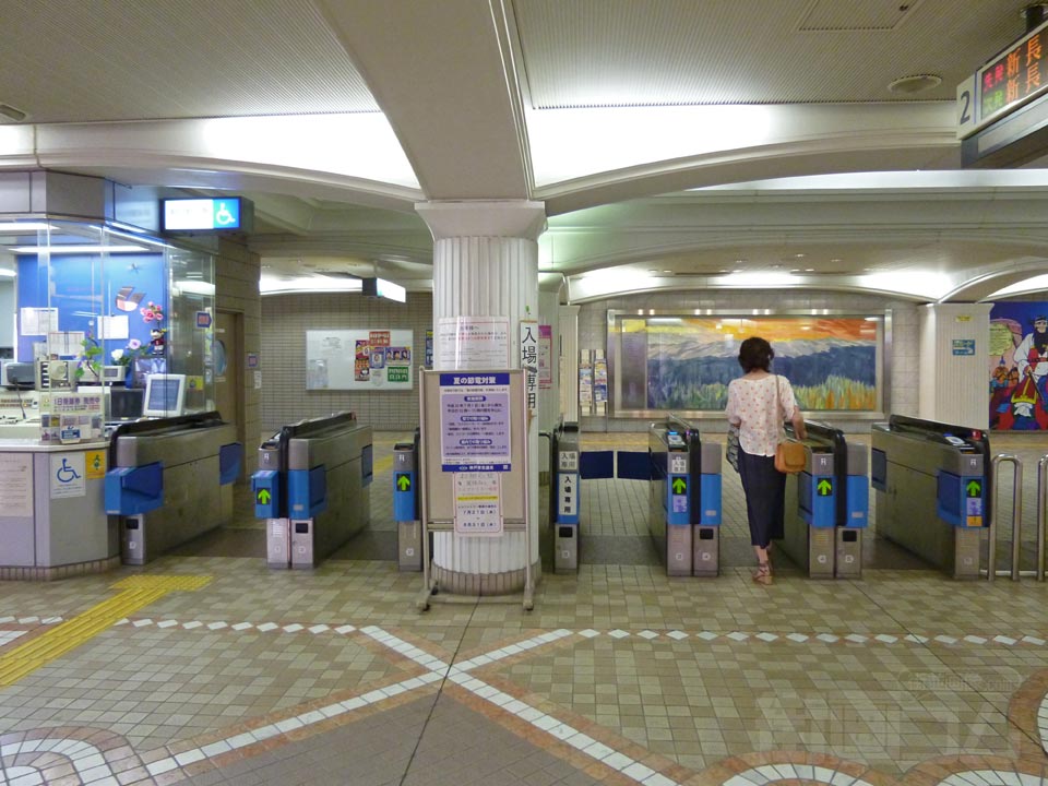 神戸市営地下鉄(海岸線)三宮・花時計前駅改札口写真画像