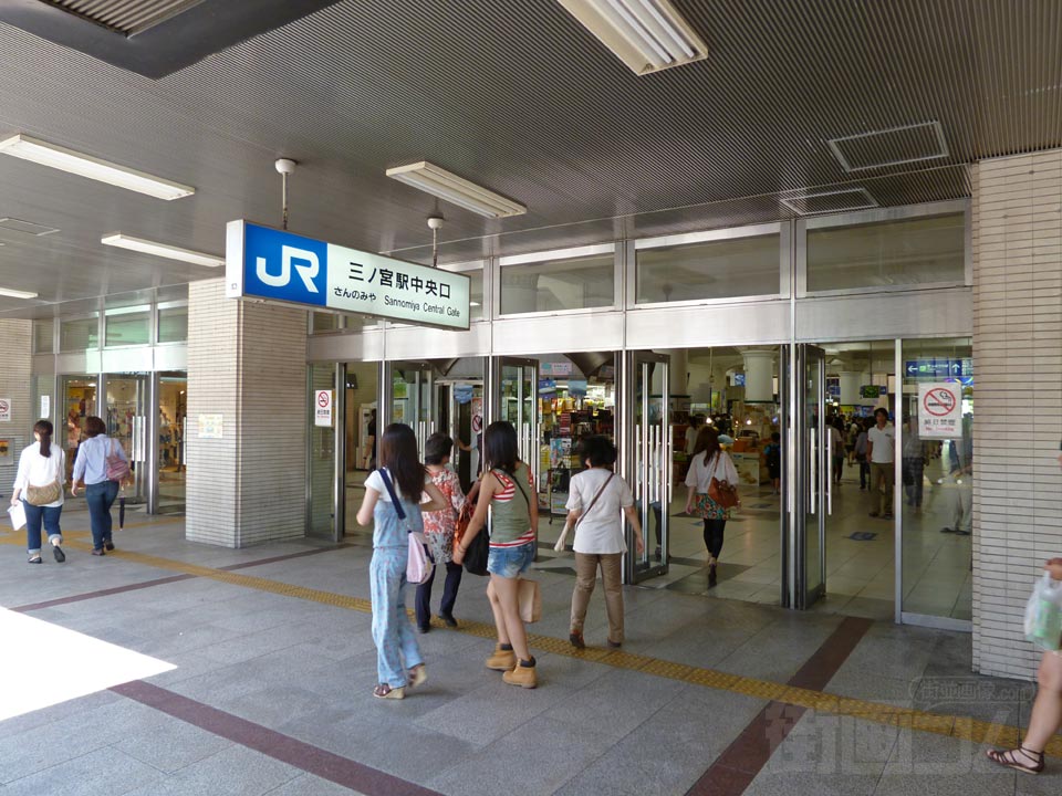 JR三ノ宮駅中央口北側