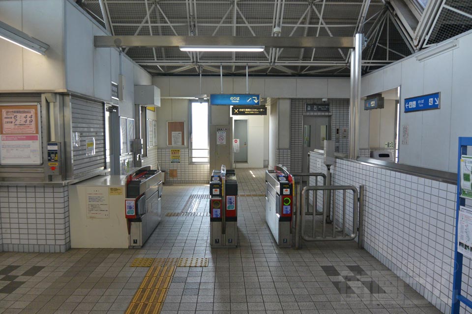 神戸電鉄神鉄道場駅改札口