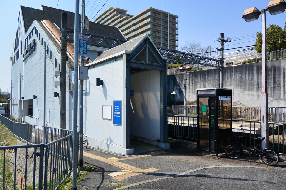神戸電鉄神鉄道場駅（東側）