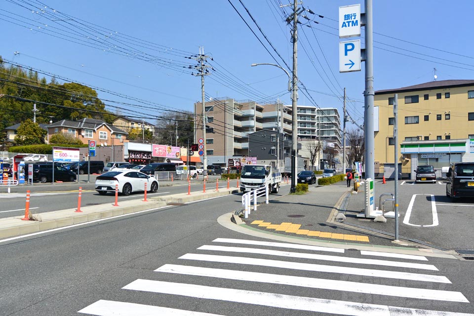 有馬街道（兵庫県道15号神戸三田線）