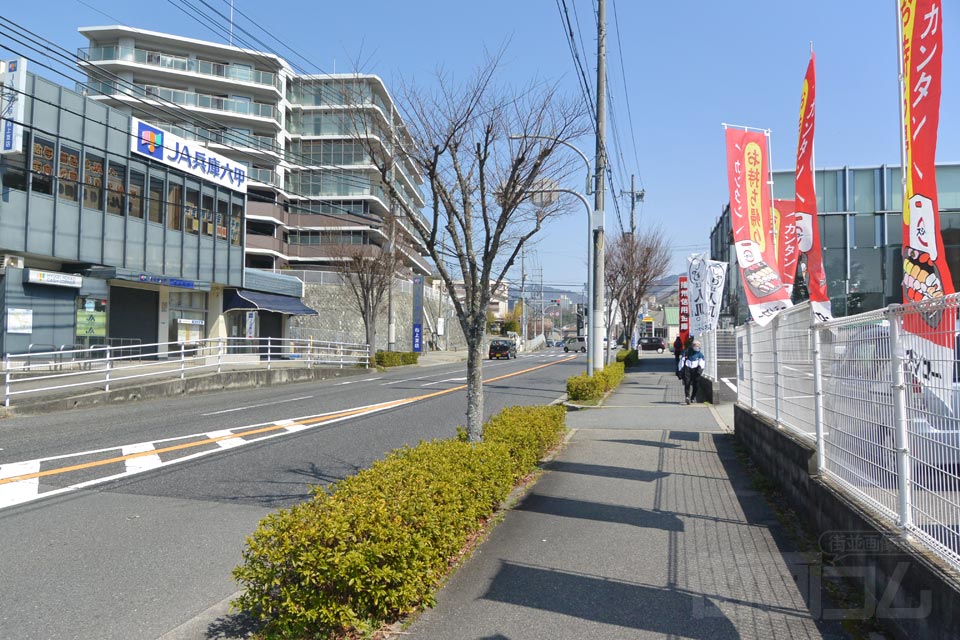 有馬街道（兵庫県道15号神戸三田線）