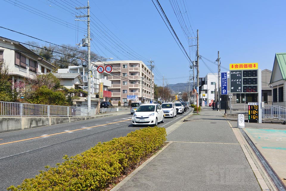 有馬街道（兵庫県道15号神戸三田線）
