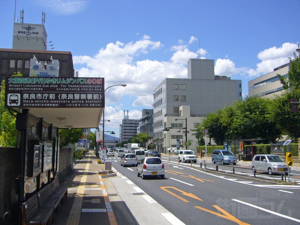 奈良市庁前(奈良警察署前)バス停