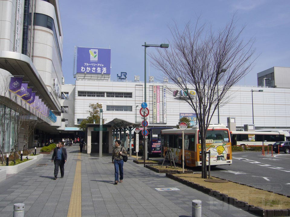 JR和歌山駅中央口