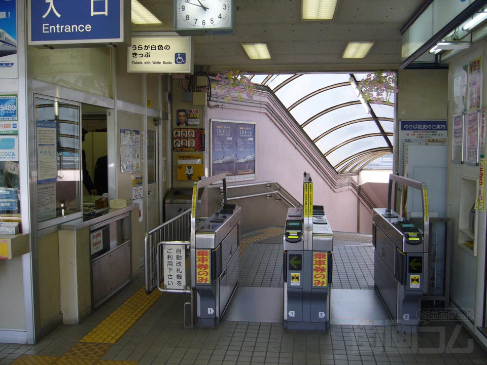 JR和歌山駅東口