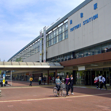 鳥取県鳥取市鳥取駅周辺
