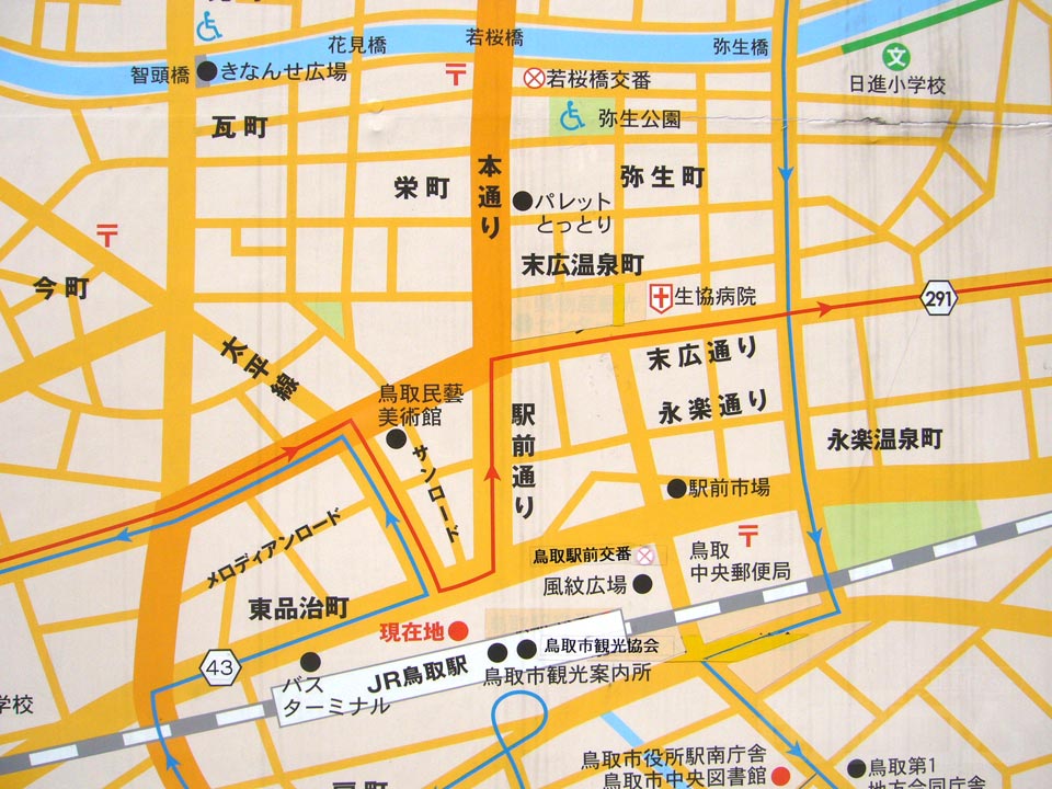 JR鳥取駅前周辺MAP
