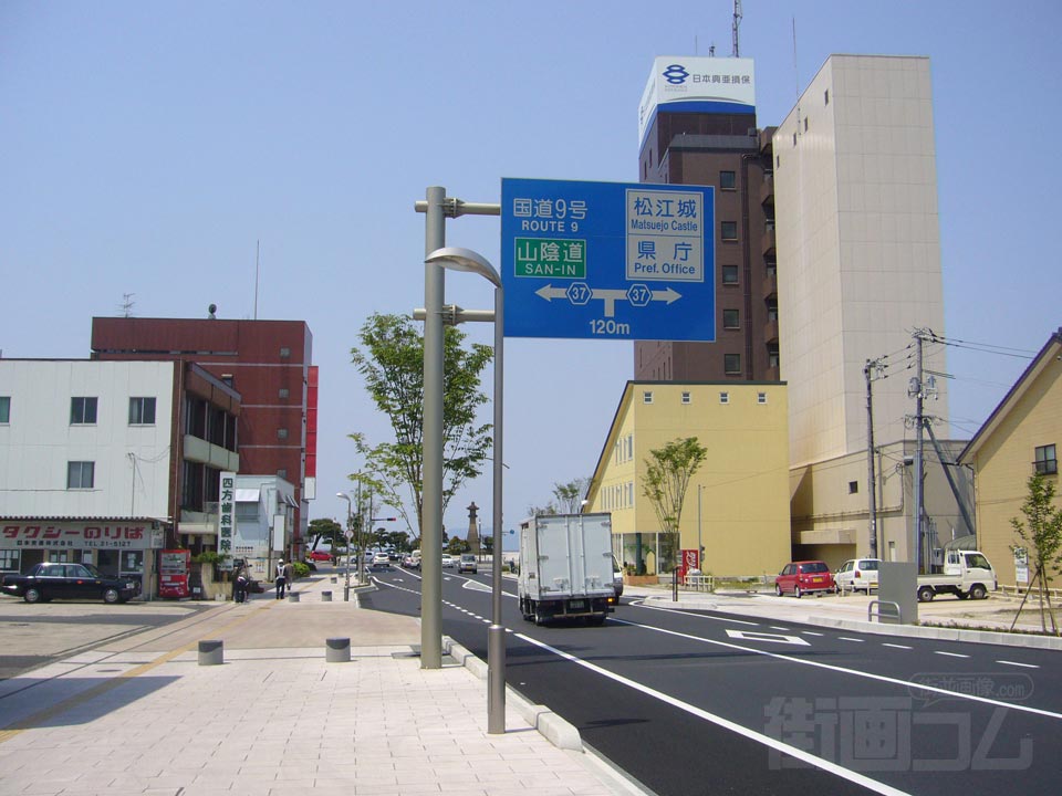 駅通り(県道２５３号線)