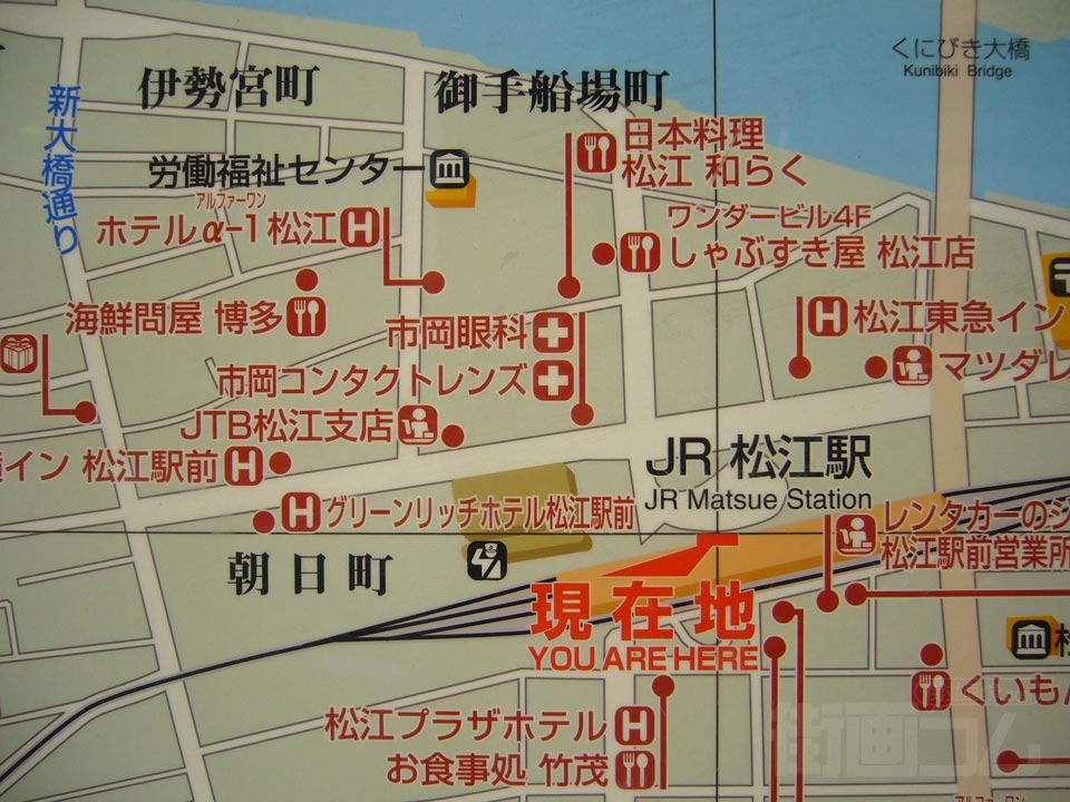 JR松江駅前周辺MAP