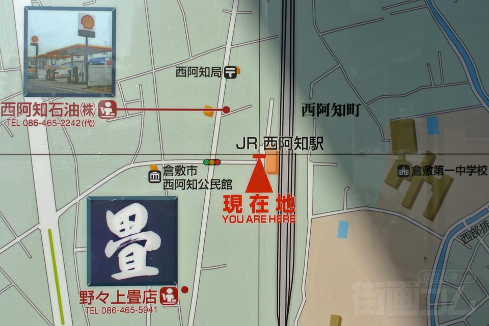 西阿知駅周辺MAP