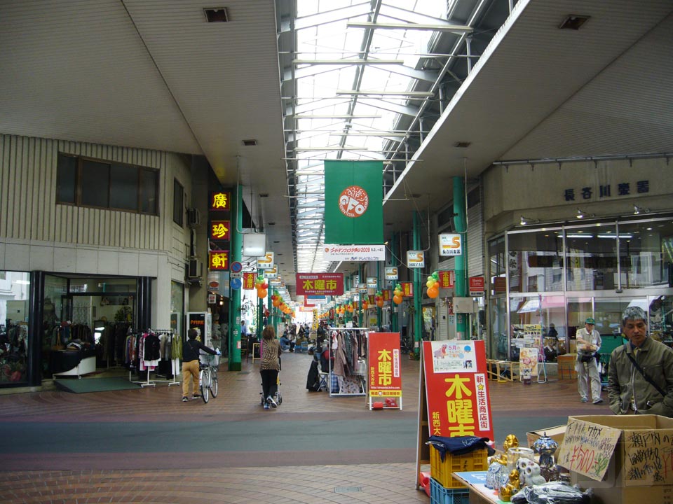 京橋通り(新西大寺町商店街)